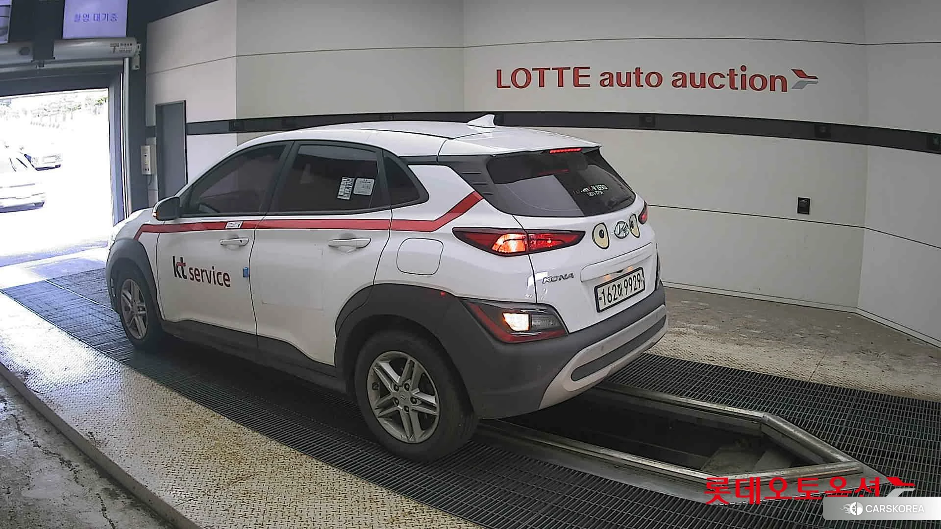 Hyundai Kona id 4664294 из Кореи 38