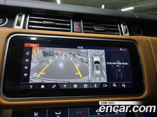 Land Rover Range Rover 4th Generation id 2846804 из Кореи 18