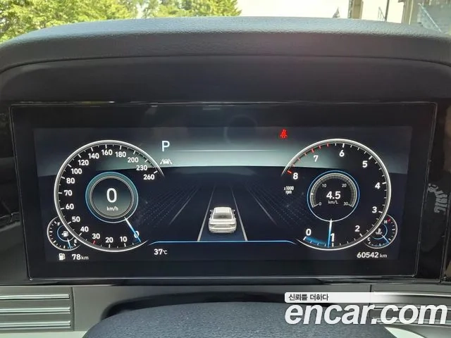 Hyundai The New Grandeur IG id 2920440 из Кореи 20