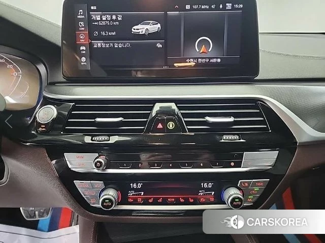 BMW 6 Series GT (G32) id 4244003 из Кореи 10