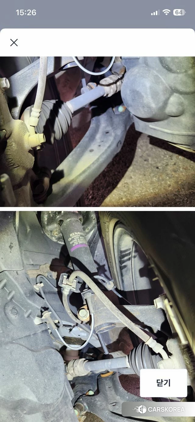 Renault Korea (Samsung) The New QM6 id 3859253 из Кореи 11