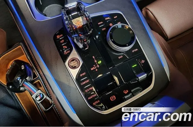 BMW X7 (G07) id 2722081 из Кореи 14