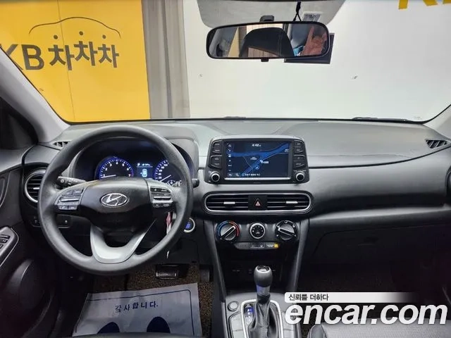 Hyundai Kona id 2872761 из Кореи 16