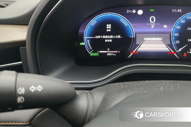 Toyota Asian dragon id 4208502 из Китая 17