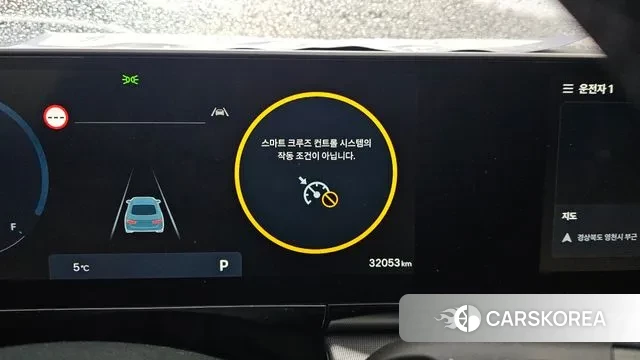 Hyundai Grandeur (GN7) id 3467555 из Кореи 20