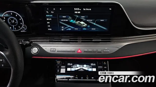 Hyundai The New Grandeur IG id 2730547 из Кореи 20