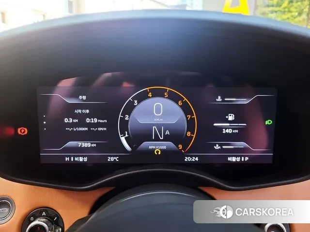 McLaren GT id 3281051 из Кореи 20