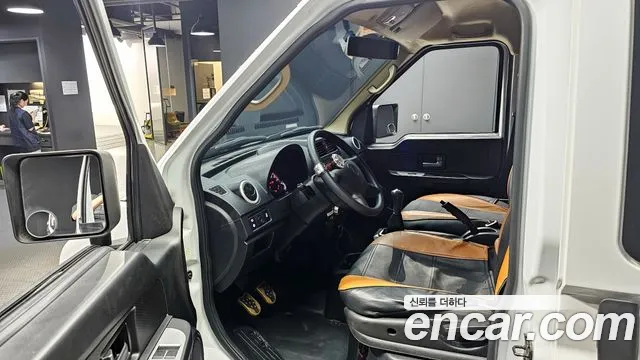 Dongfeng Socon C35 id 2808490 из Кореи 20