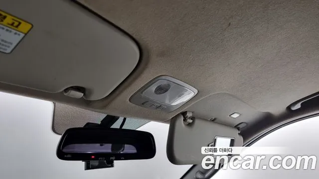 Hyundai The New Grand Starex id 2537382 из Кореи 20