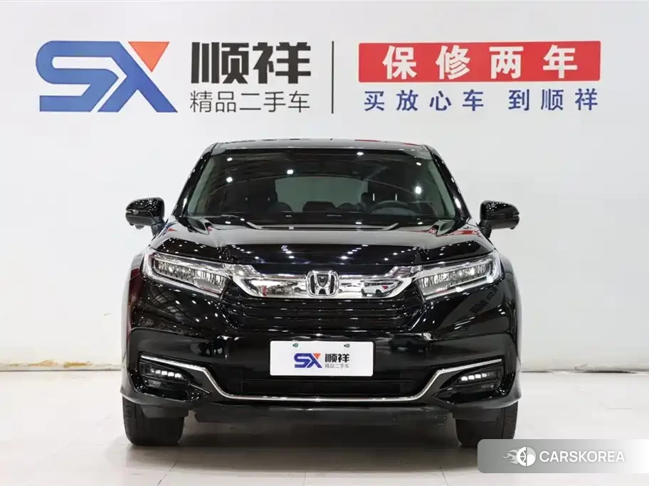 Honda Crown Road id 4628259 из Китая 20