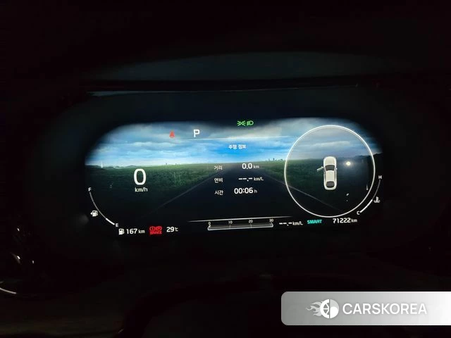 Kia K5 3rd generation id 4647184 из Кореи 15