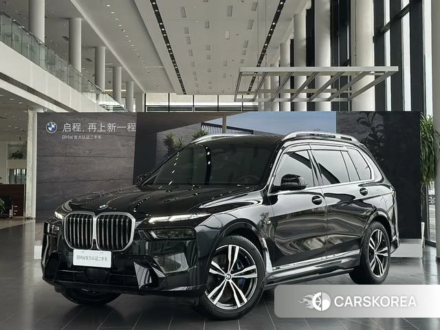 BMW X7 id 4353386 из Китая 16