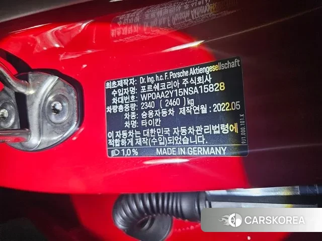 Porsche Taycan id 3453042 из Кореи 10