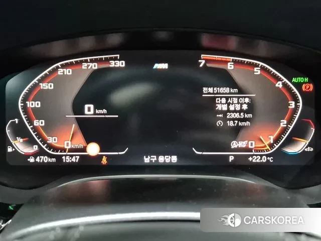 BMW 5 Series (G30) id 3339376 из Кореи 20