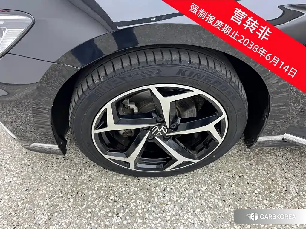 Volkswagen Magotan id 4617158 из Китая 11