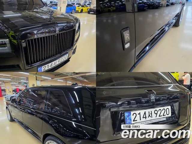 Rolls-Royce Cullinan id 2698245 из Кореи 20
