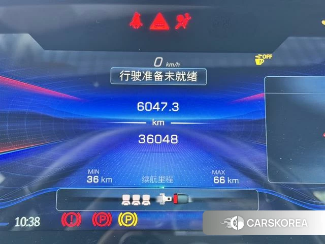 Mercedes-Benz EQE AMG id 4220920 из Китая 21
