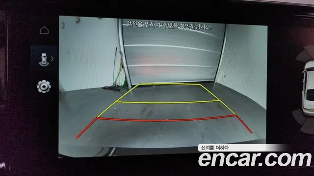 Hyundai The New Grandeur IG id 2686887 из Кореи 20