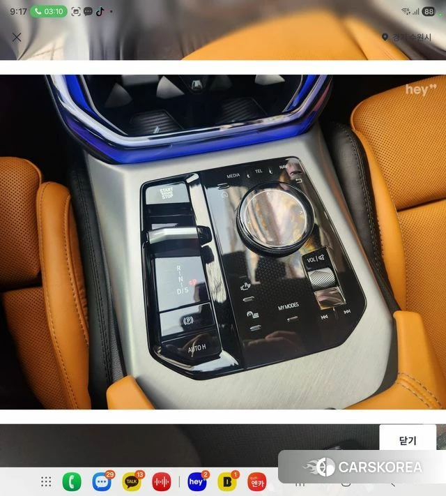 BMW X3 (G45) id 3841061 из Кореи 18