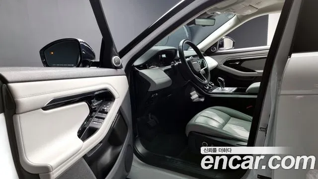 Land Rover Range Rover Evoque 2nd Generation id 2833139 из Кореи 20