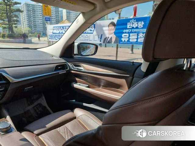 BMW 6 Series GT (G32) id 4390322 из Кореи 11