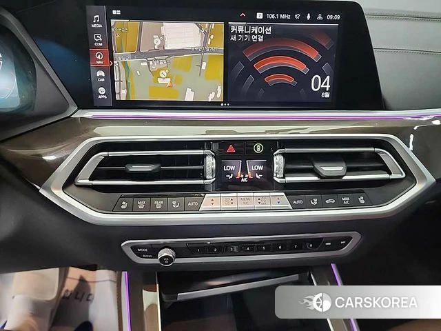BMW X5 (G05) id 4454860 из Кореи 19