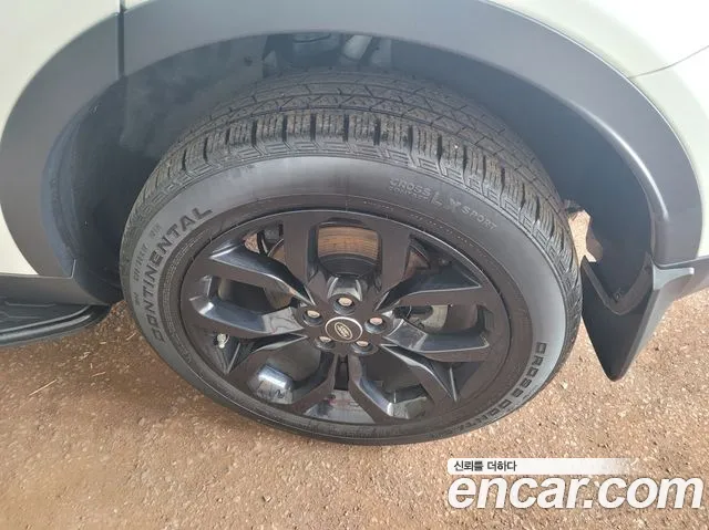 Land Rover Discovery Sports id 2845056 из Кореи 20