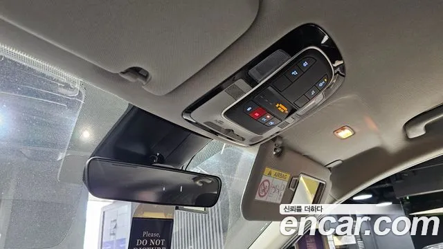 Hyundai The New Santa Fe id 2699370 из Кореи 20