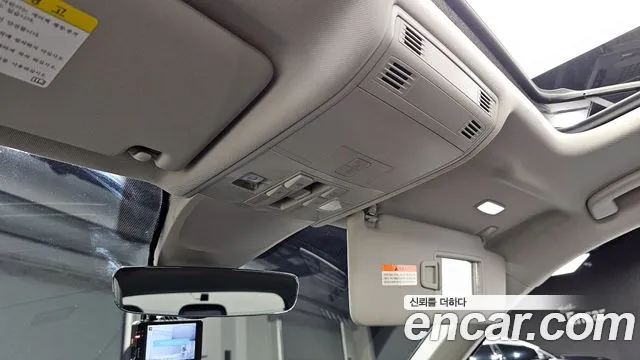 Volkswagen Tiguan second Generation id 2764849 из Кореи 20