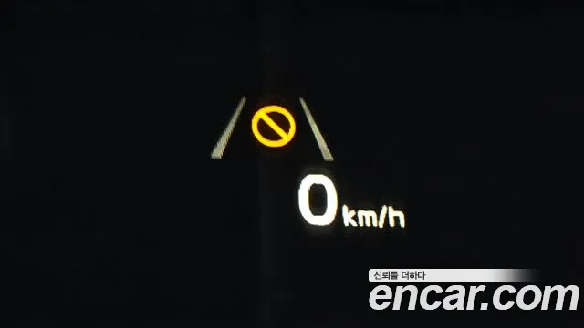 Kia More K9 id 2582016 из Кореи 20