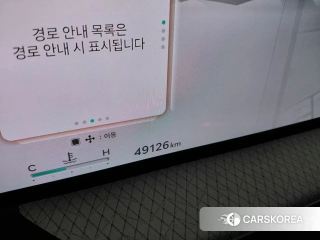 Genesis GV80 id 4453219 из Кореи 20