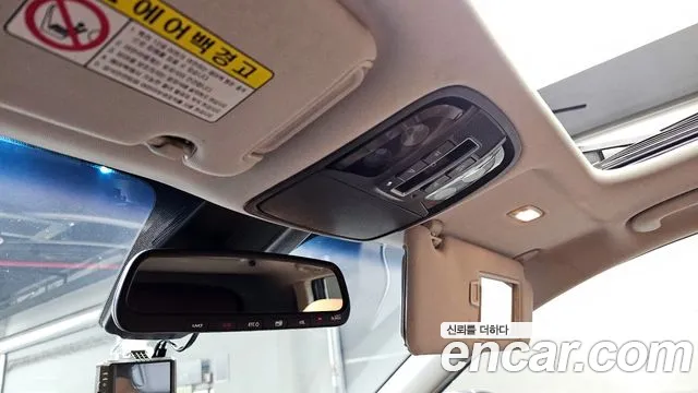 Kia The New Sorento id 2602212 из Кореи 20