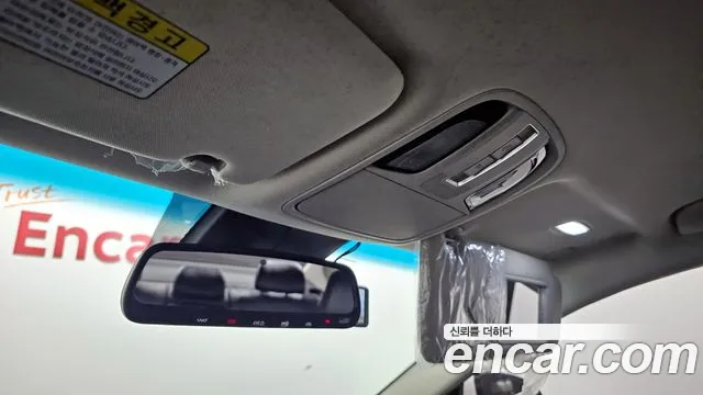 Kia K7 Premier id 2706952 из Кореи 20