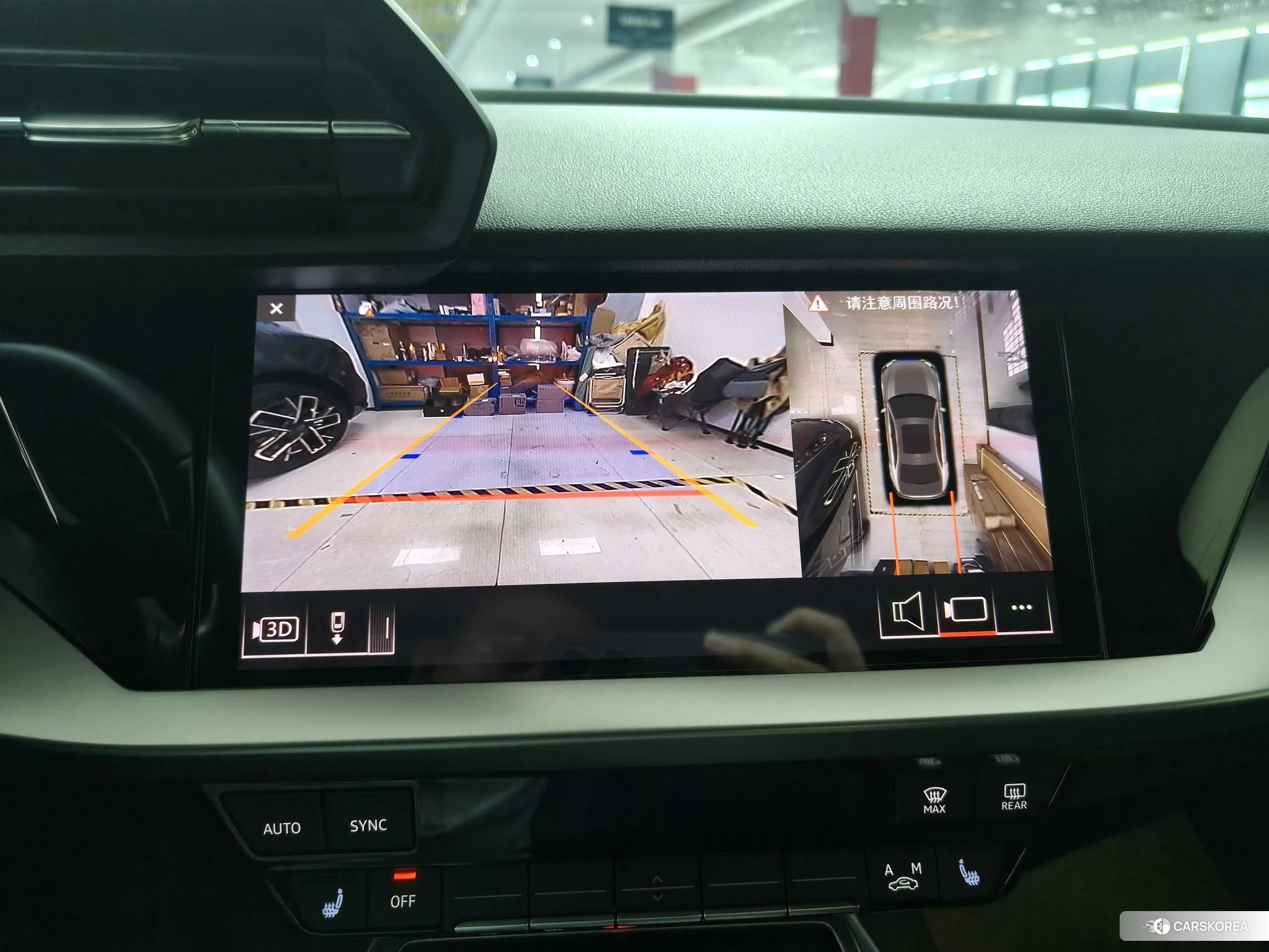 Audi A3 id 4510468 из Китая 16