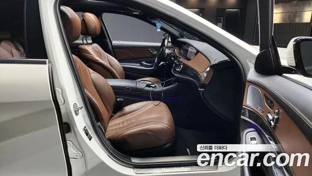 Mercedes-Benz S-Class W222 id 2500551 из Кореи 20