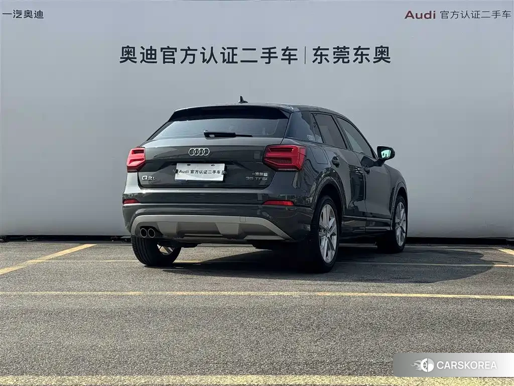 Audi Q2L id 4547561 из Китая 11