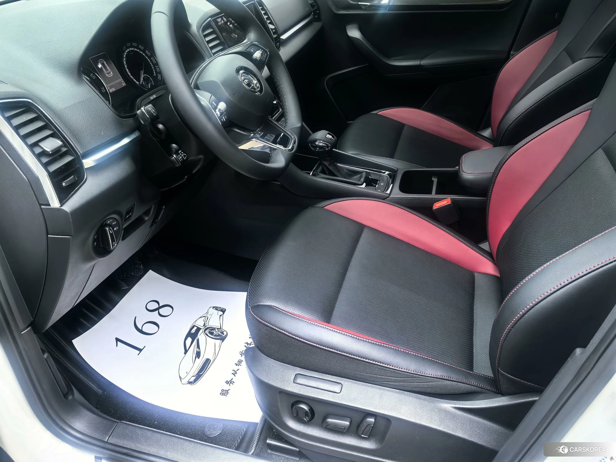 Skoda Krok id 4468062 из Китая 22