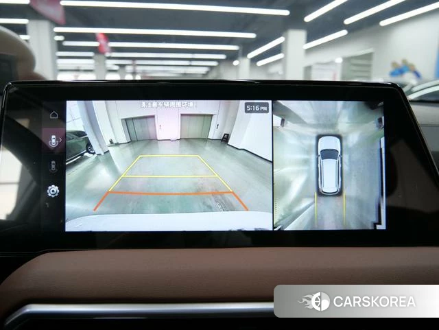 Kia Smart running id 4277481 из Китая 19