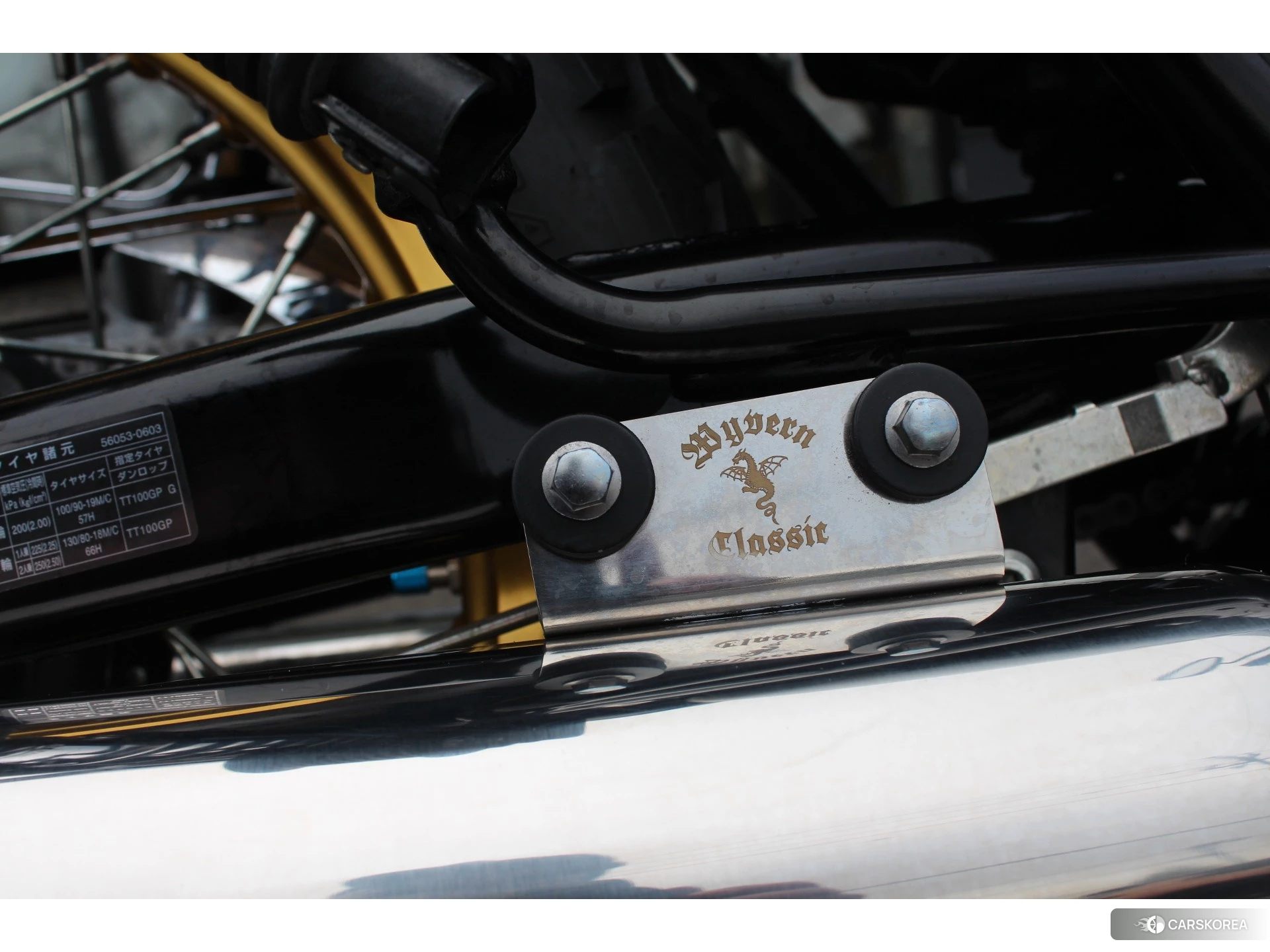 Kawasaki W800 SE id 3950337 из Японии 31