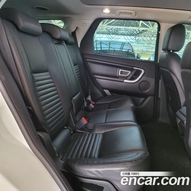 Land Rover Discovery Sports id 2872790 из Кореи 20