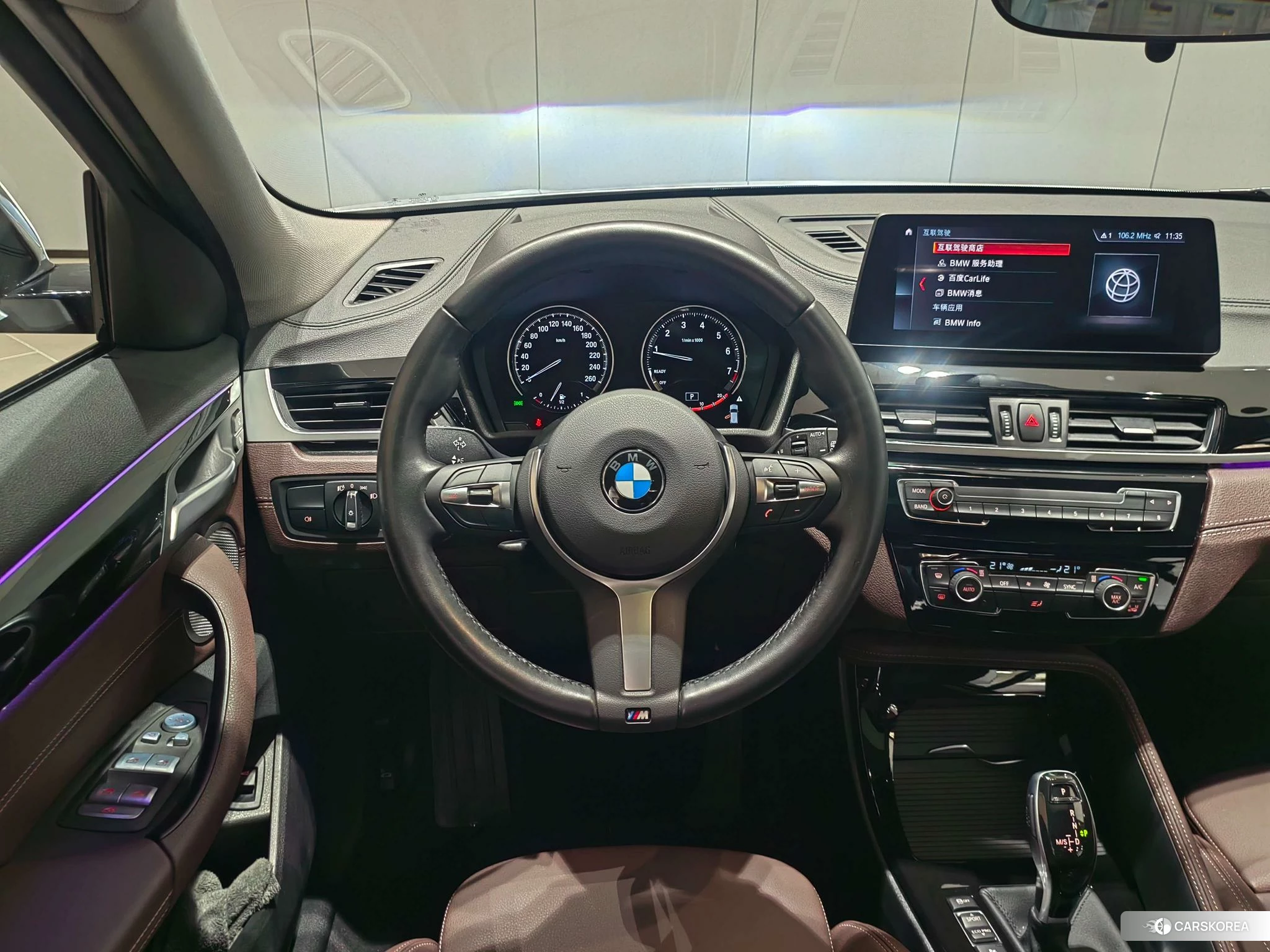 BMW X2 id 4454605 из Китая 12
