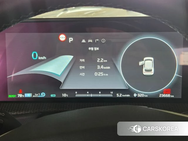 Kia EV6 id 3889238 из Кореи 20