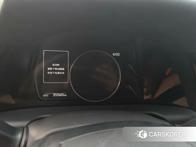Lexus ES id 4259982 из Китая 13