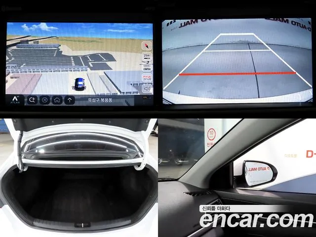 Hyundai Avante AD id 2571830 из Кореи 19