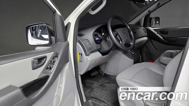 Hyundai The New Grand Starex id 2869254 из Кореи 20