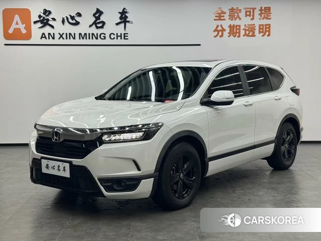 Honda Hao Ying id 4276167 из Китая 17