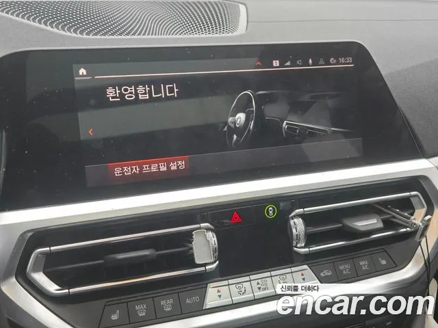 BMW 3 Series (G20) id 2709520 из Кореи 17