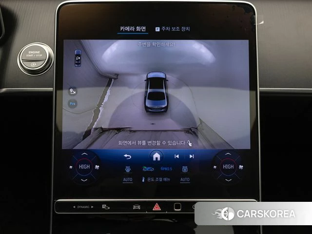 Mercedes-Benz S-Class W223 id 4185637 из Кореи 20