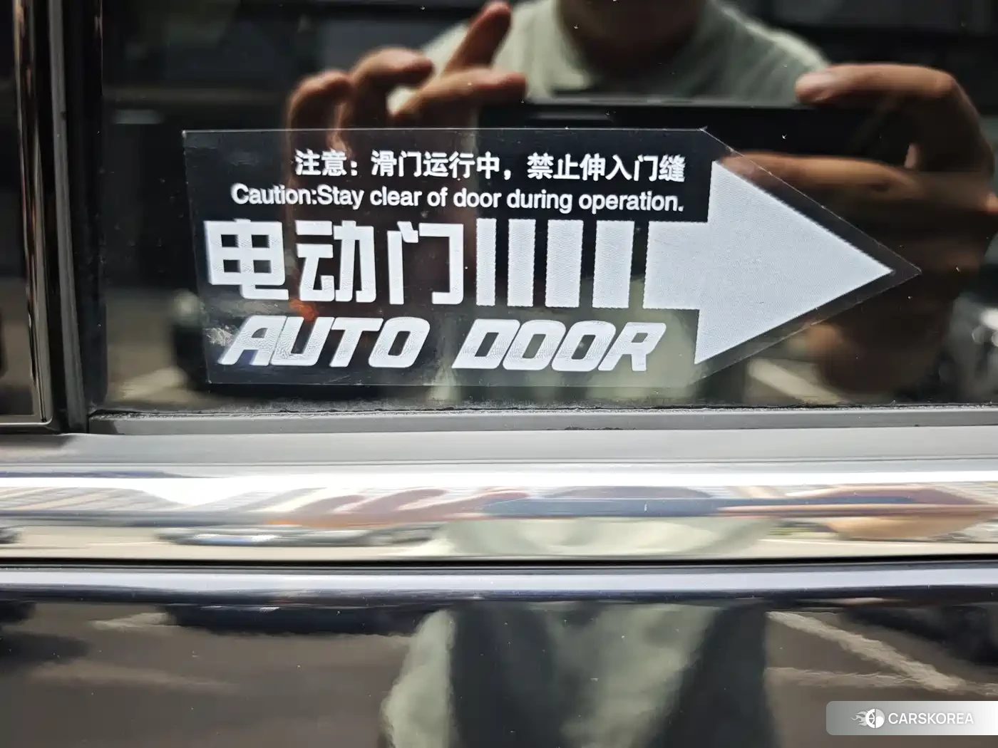 Honda Odyssey id 4565341 из Китая 21