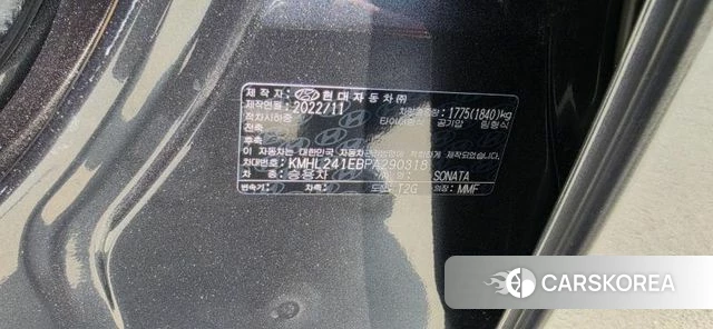 Hyundai Sonata (DN8) id 4433366 из Кореи 10